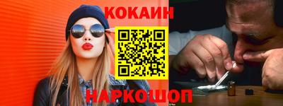 первитин Бузулук