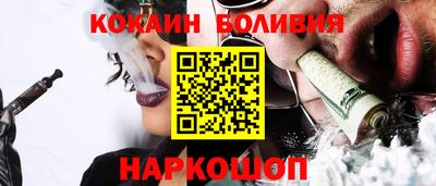 mdma Бугуруслан