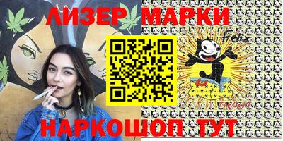 mdma Бугуруслан