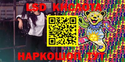 mdma Бугуруслан