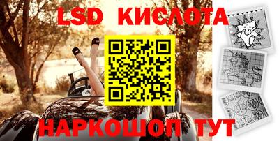 mdma Бугуруслан