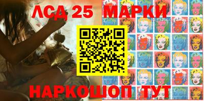 меф Изобильный