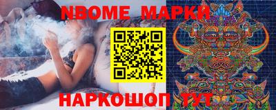 первитин Бузулук