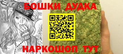 COCAINE Будённовск