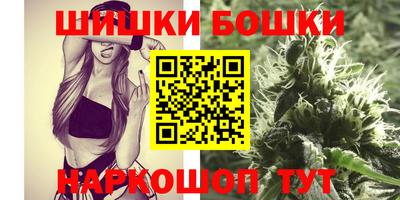 первитин Бузулук