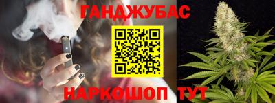 COCAINE Будённовск