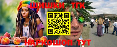 первитин Бузулук