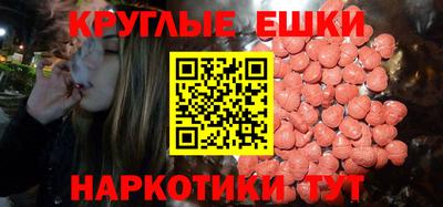 индика Ирбит