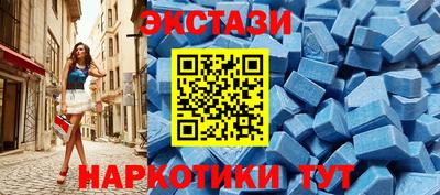 COCAINE Будённовск
