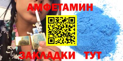 COCAINE Будённовск