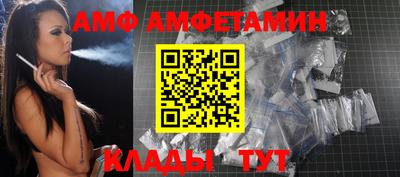 COCAINE Будённовск