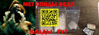 COCAINE Будённовск