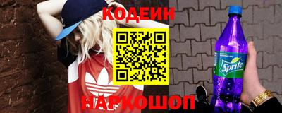 первитин Бузулук