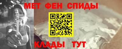 COCAINE Будённовск
