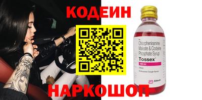 первитин Бузулук