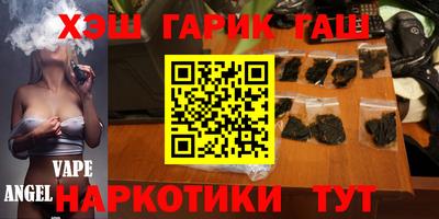 первитин Бузулук