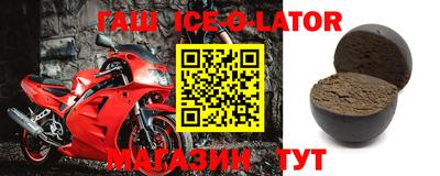 COCAINE Будённовск