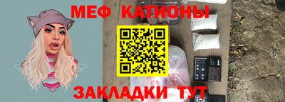 mdma Бугуруслан